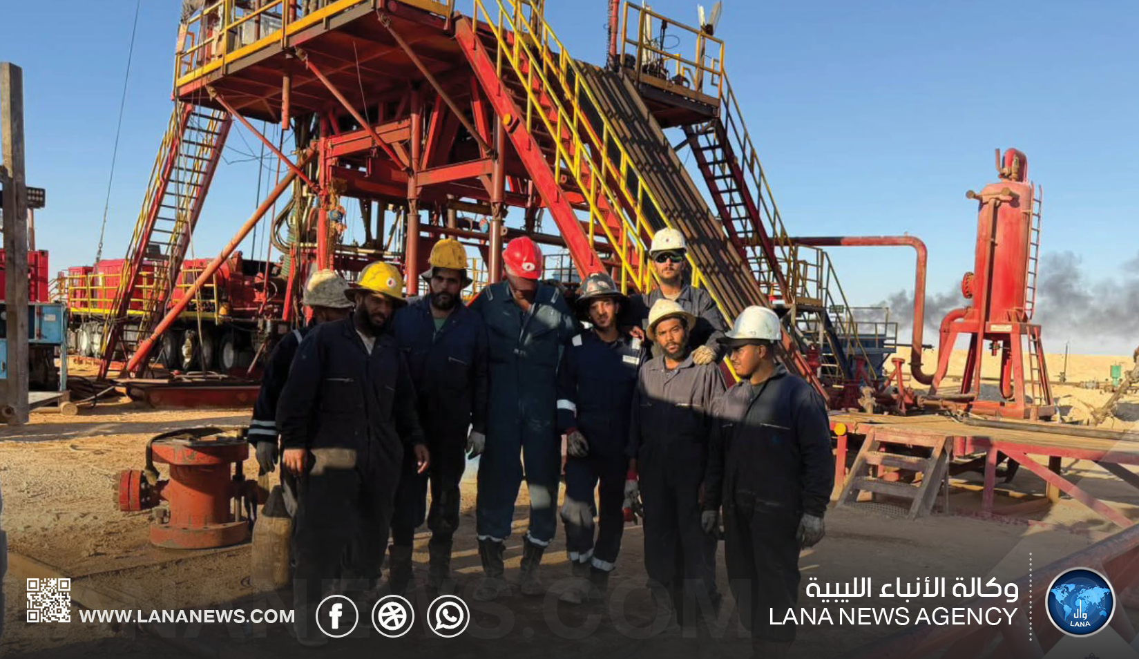 شركة سرت تعيد بئرًا بحقل اللهيب إلى الإنتاج بأكثر من 1200 برميل يوميًا