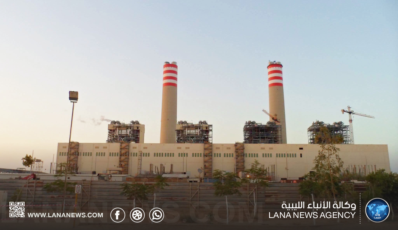 عودة محطة الخليج البخارية بسرت إلى الشبكة العامة بعد انقطاعات كهربائية
