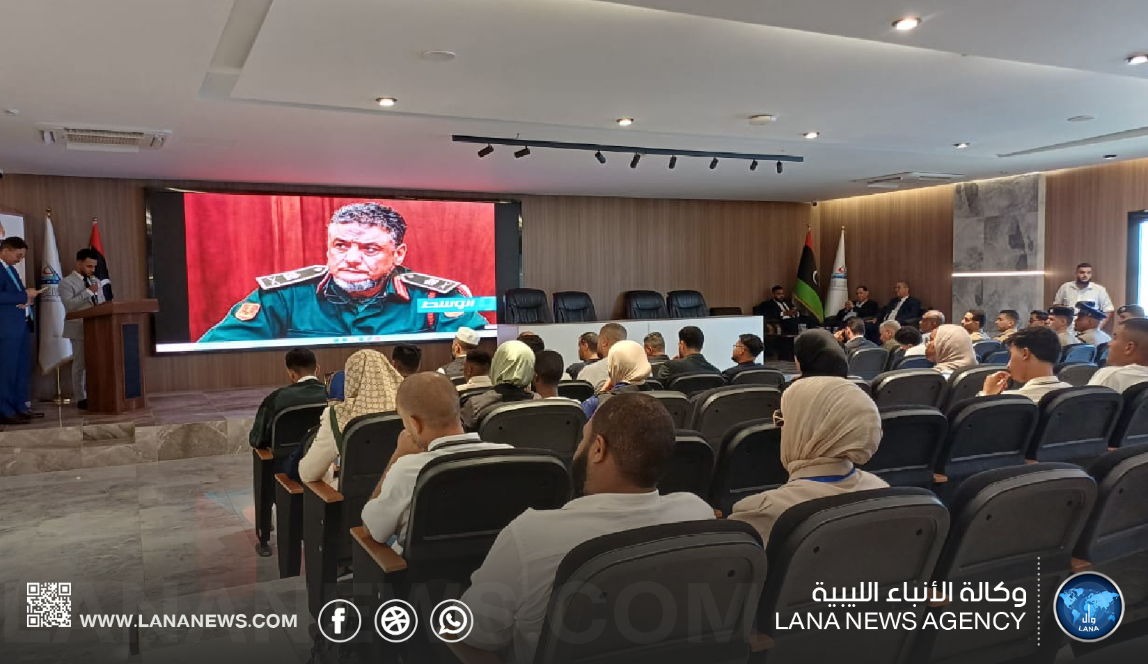 احتفالية في بنغازي باليوم العالمي للشباب وإطلاق مبادرة للتشجير