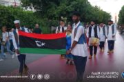 الفرقة الوطنية للفنون الشعبية تحيي ليلة تراثية في قرطاج