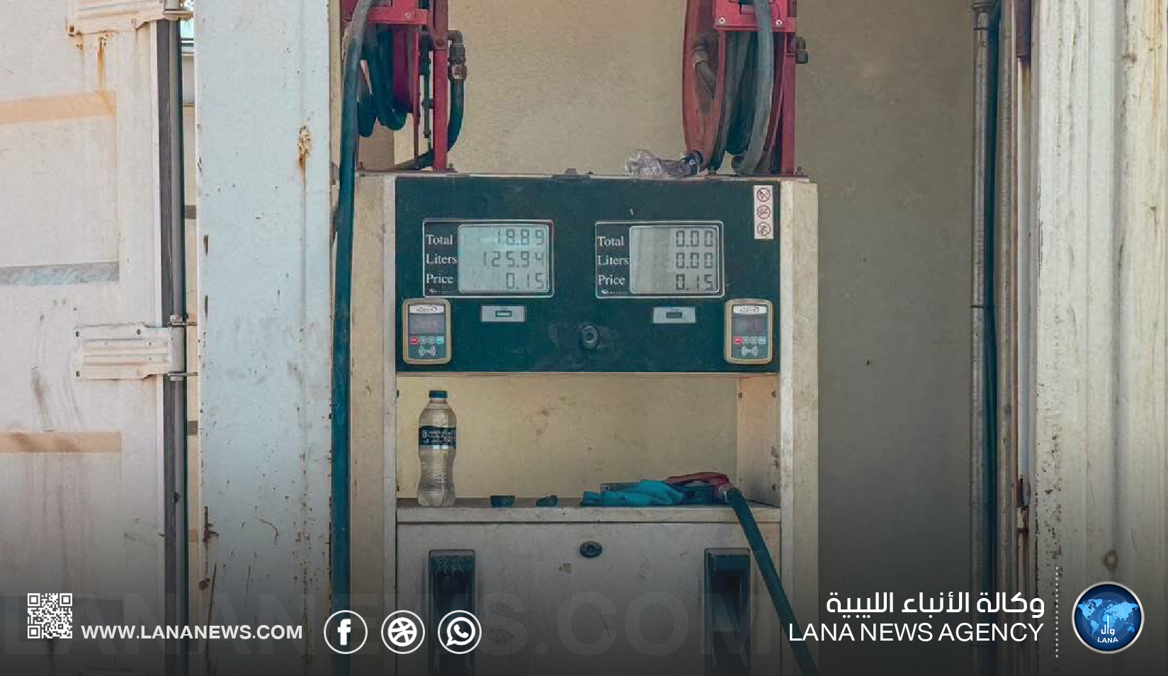 البريقة تسجل 7.47 مليون لتر من مسحوبات الوقود في بنغازي وطبرق والزاوية