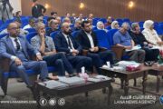 حوارية بطرابلس توصي بتعزيز الأخلاقيات الرقمية والحد من خطاب  الكراهية