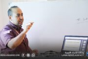 جلسة تثقيفية في سرت حول حساب النشويات للأطفال المصابين بالسكري