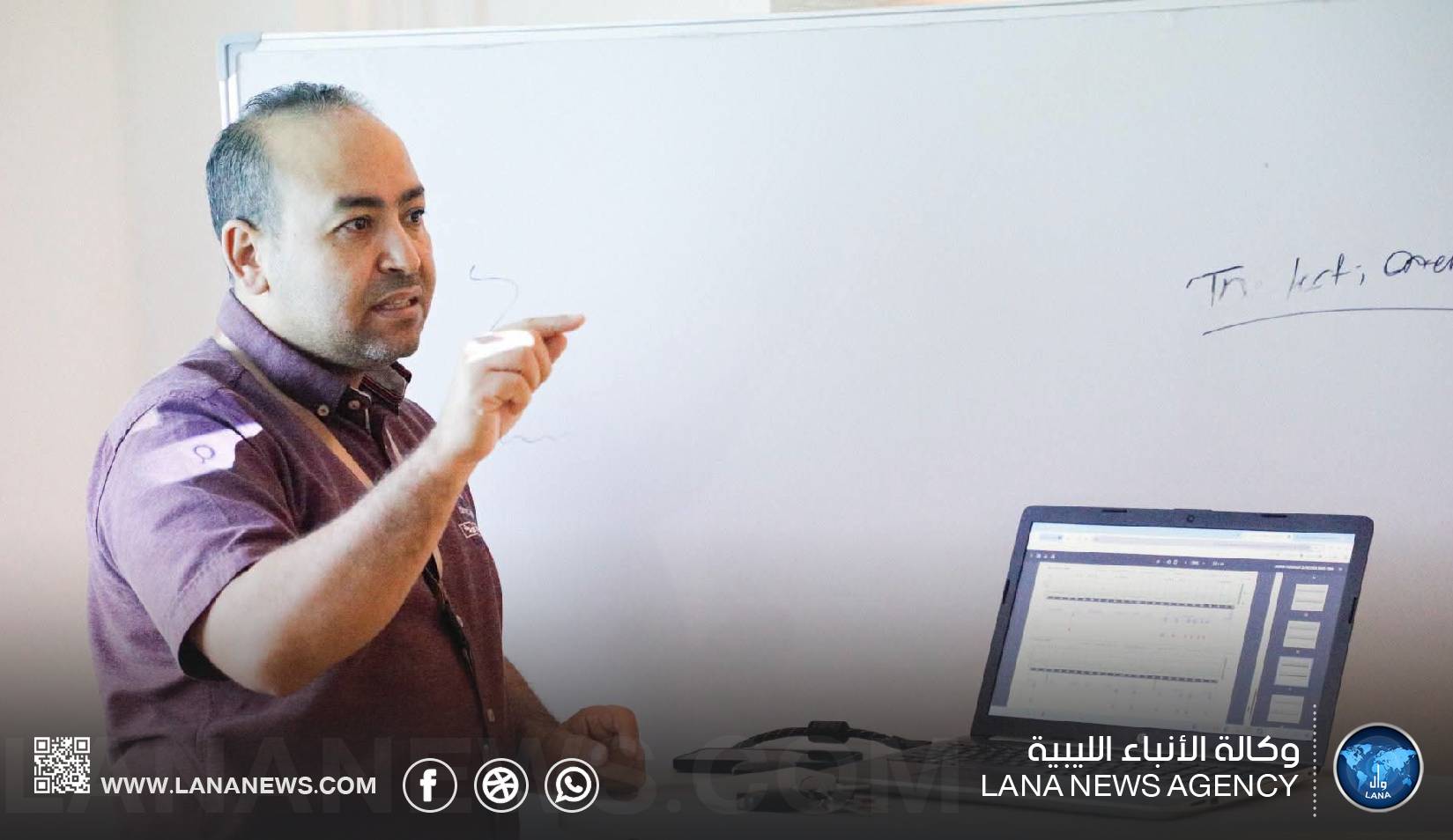جلسة تثقيفية في سرت حول حساب النشويات للأطفال المصابين بالسكري