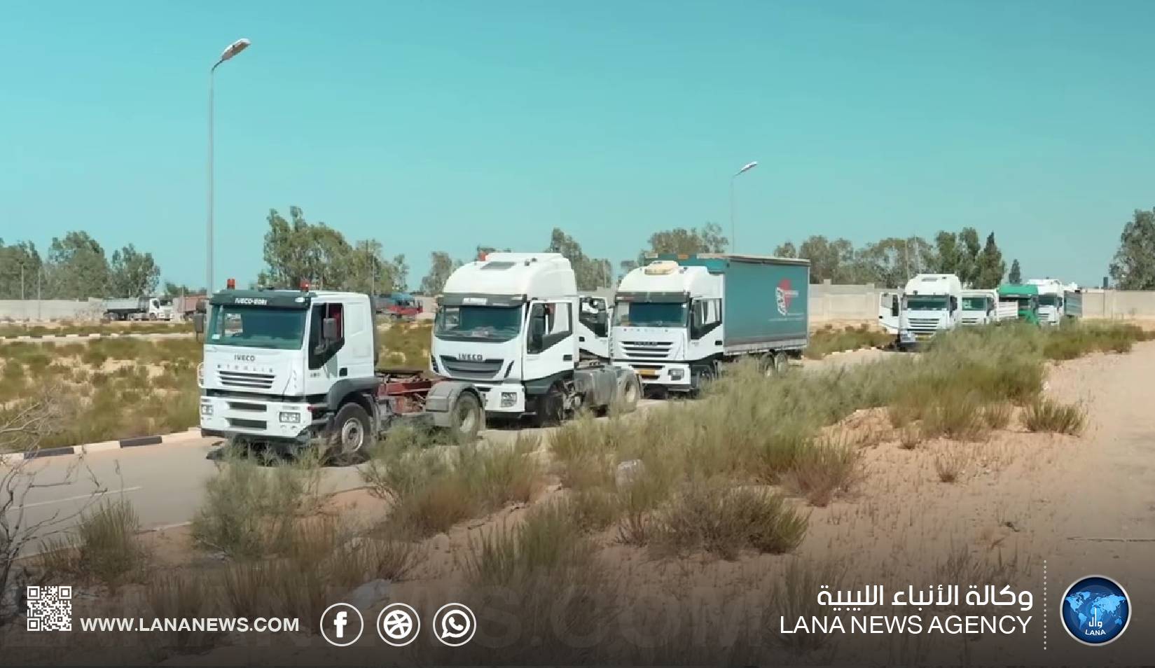 البريقة توسع نقاط البيع المباشر لوقود الديزل في طرابلس