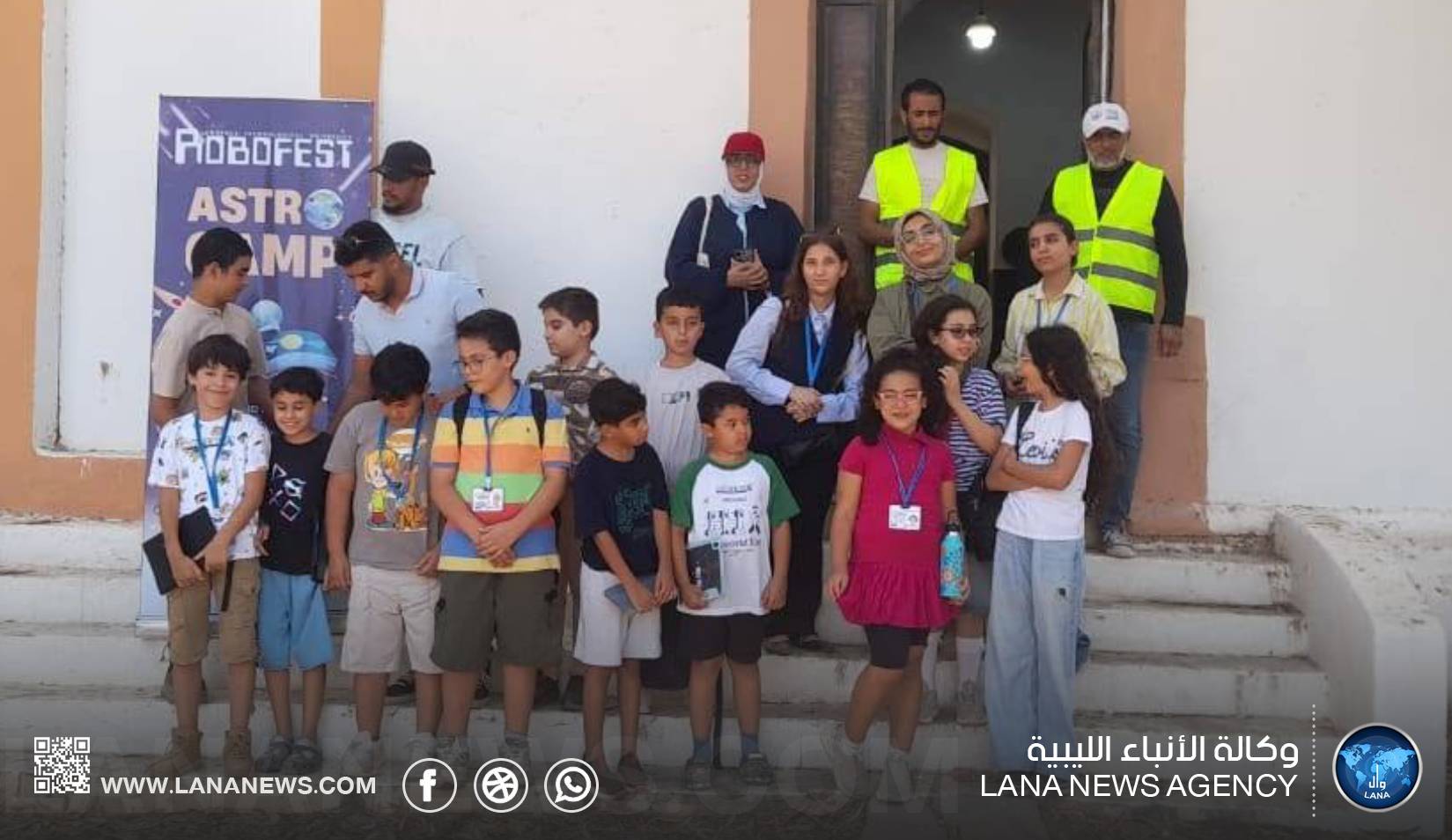 أطفال المخيم العلمي يتعرفون على معالم أثرية في بنغازي