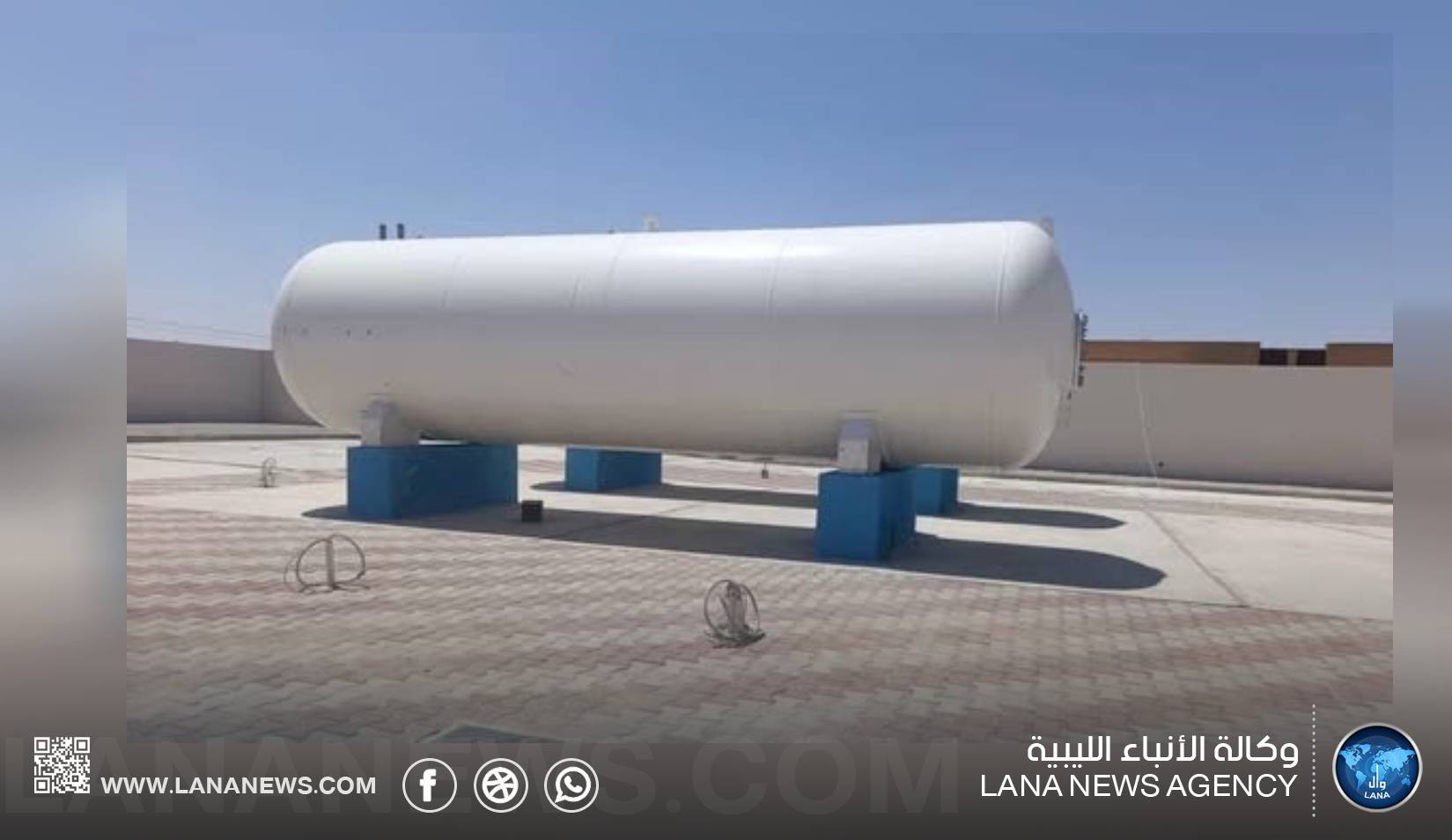 استكمال الأعمال المدنية لنقطة التعبئة الفورية بمدينة جادو