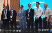 بدء الجلسات الحوارية للقمة الليبية الفرنسية للاستثمار والتنمية بمدينة سرت