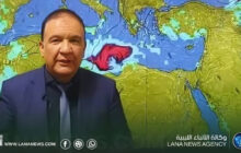 أمطار غزيرة متوقعة على مناطق واسعة وتحذيرات من جريان الأودية