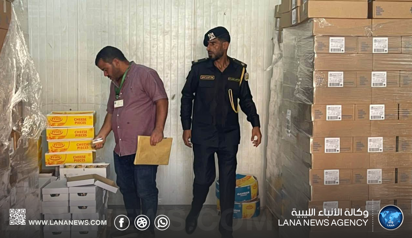 الرقابة ترصُد مخالفات بثلاجات حفظ الأغذية وترفض شحنة بذور دخن