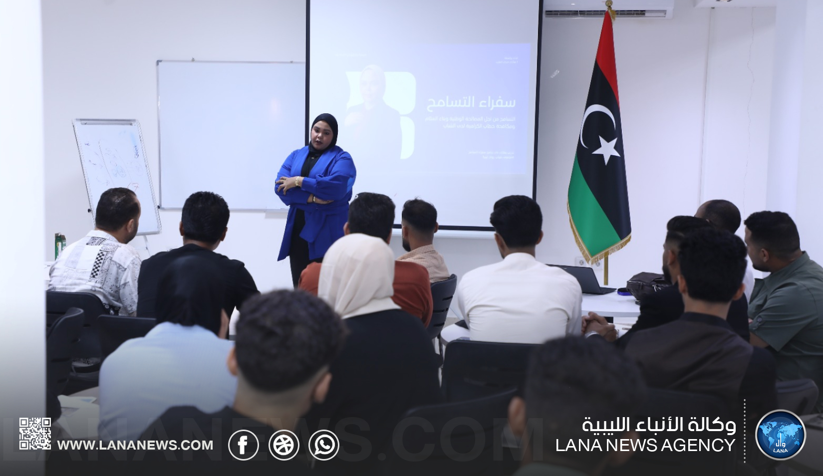 برنامج 