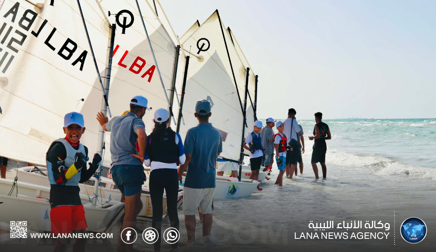 صبراتة تُواصل احتضان منافسات بطولة ليبيا المدرسية للرياضات البحرية