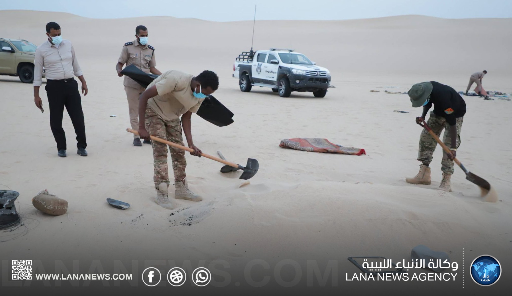 استخراج جثمانين بالقرب من مركبة تعرضت لحادث سير جنوب جالو
