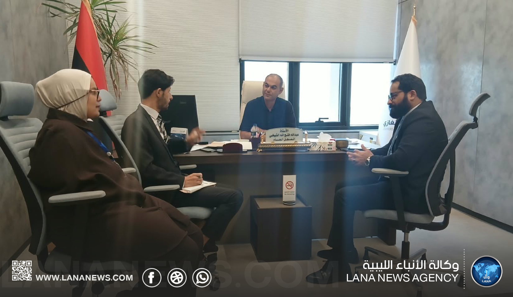 لجنة الشباب والعمل بالنواب تبحث مع مسجل عام جامعة بنغازي تطوير منظومة الخدمة الاجتماعية بالجامعة