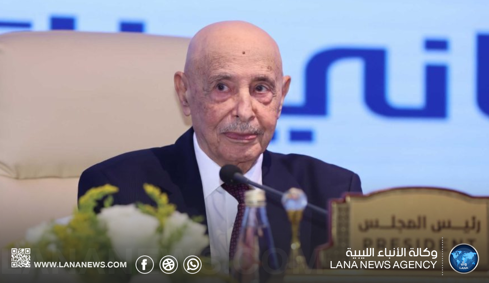 رئيس المجلس البرلماني الآسيوي الأفريقي يتلقى ترشيحي الكونغو وفلسطين للمجلس التنفيذي