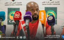 المنتخب الليبي يواجه بوتسوانا في مستهل مشواره بتصفيات أمم أفريقيا 2027