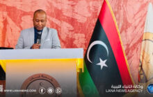 الملتقى الشبابي الأول بغات يواصل فعالياته لليوم الثاني