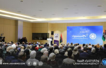 بنغازي تحتضن المؤتمر العلمي العربي الثاني حول البحث العلمي ومتطلبات الرقمنة