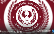 السلامة الوطنية تحذر من تخزين البنزين ونقله بطرق غير آمنة