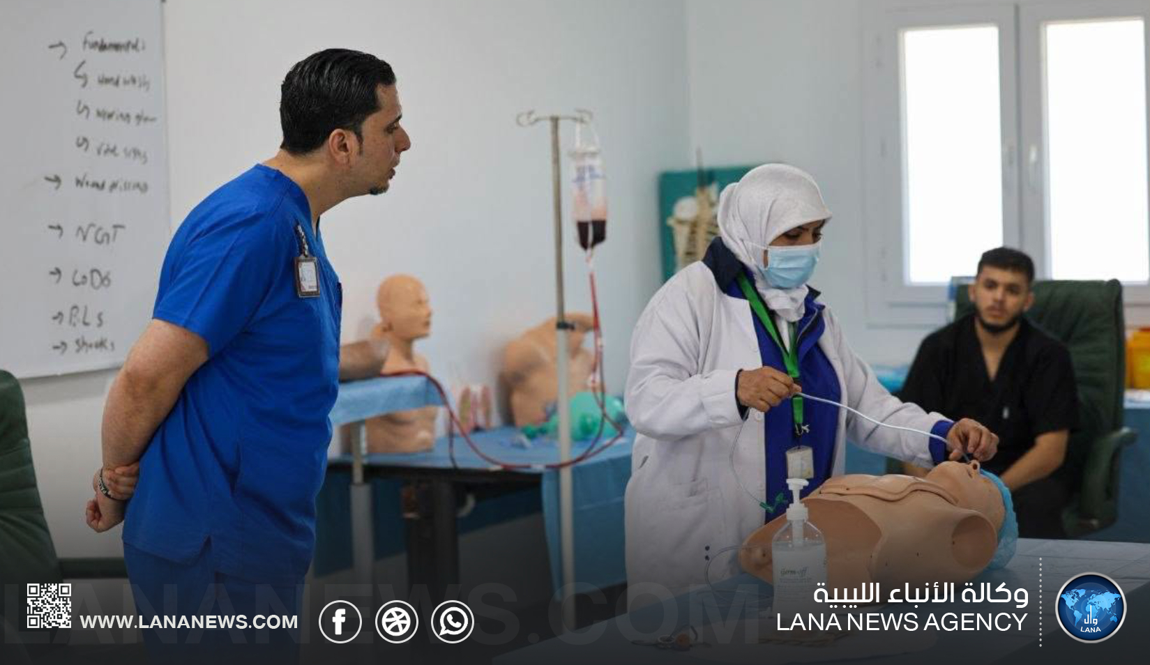 مستشفى بن سينا بسرت ينظم دورة تدريبية للعناصر الطبية المساعدة