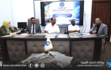 ندوة حوارية في بنغازي تناقش واقع الصحافة الورقية والإلكترونية وتحدياتها