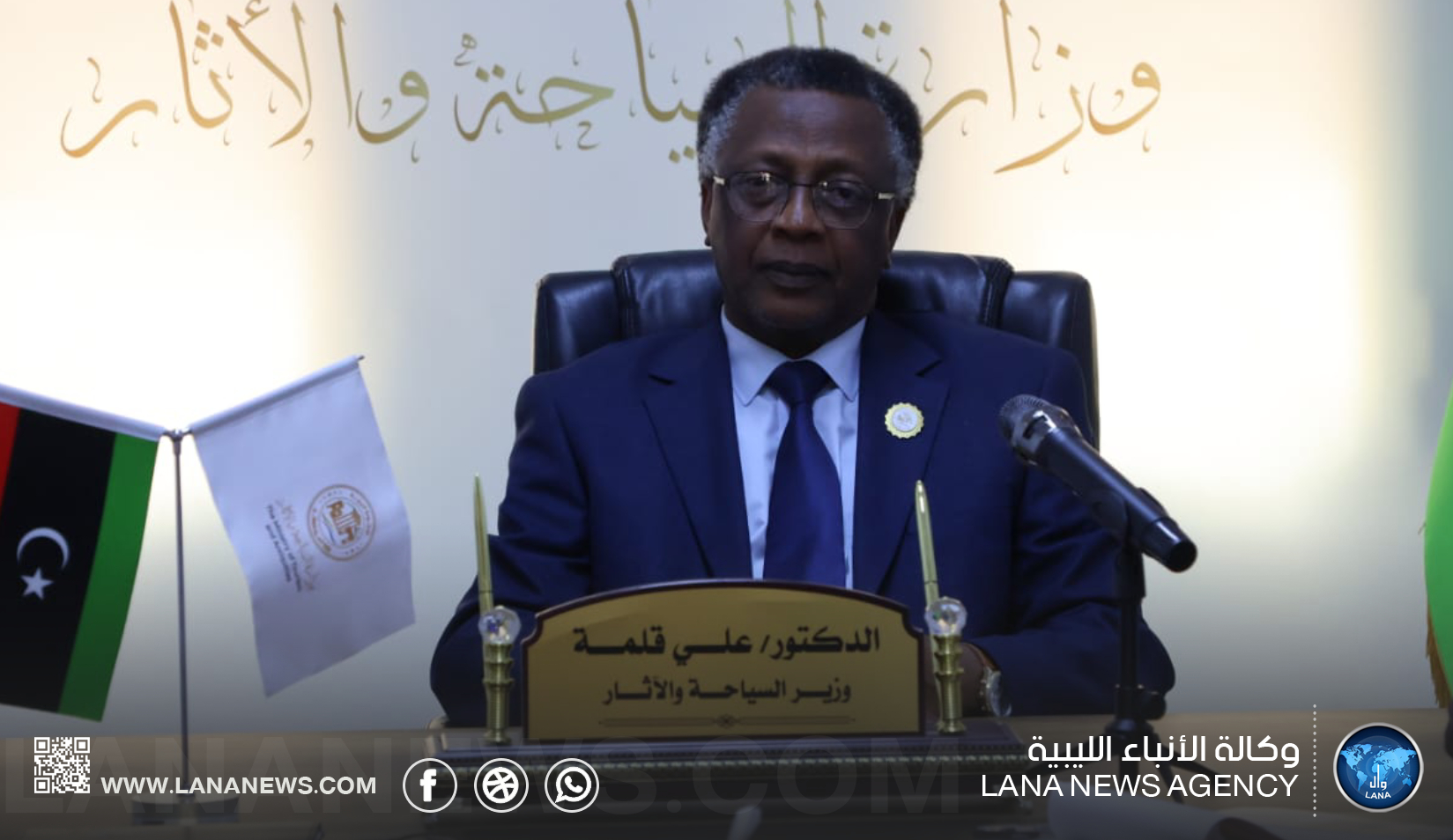 وزير السياحة يدعو إلى دعم القطاع والاستثمار في مقوماته