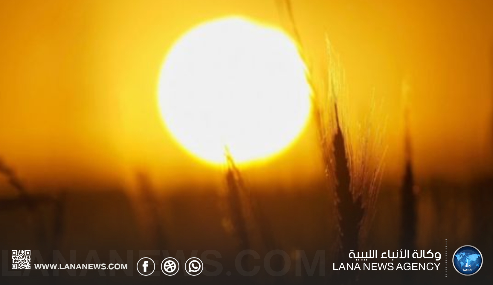ارتفاع تدريجي في درجات الحرارة غرب البلاد