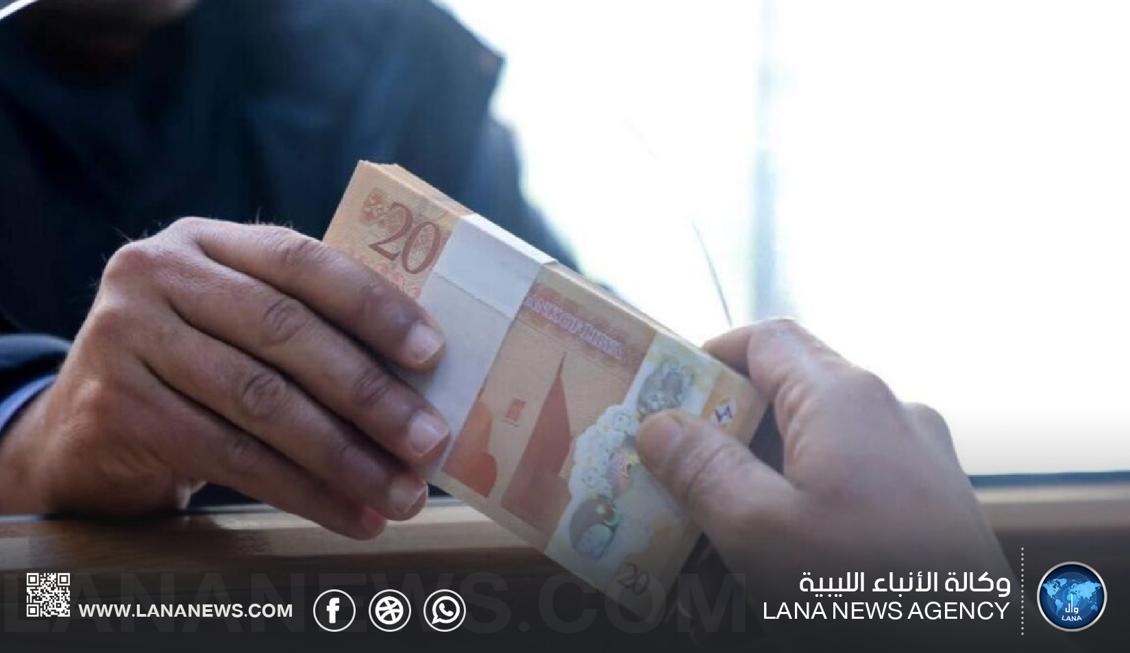 زيادة المرتبات في ليبيا.. ماذا يبقى من الزيادة بعد أن تدفع الأسرة مصروفها؟