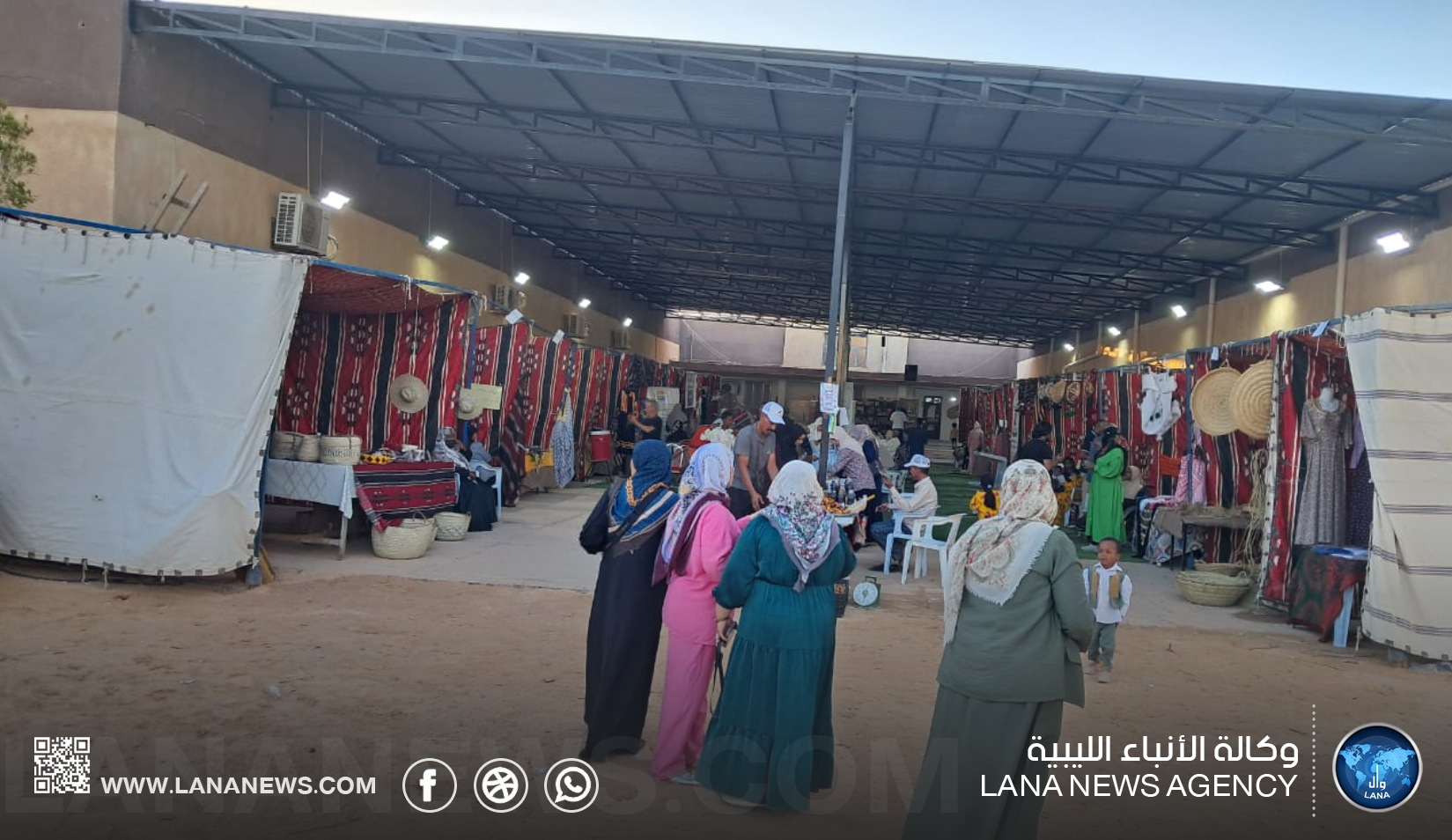 ختام مهرجان ودّان للتراث والفنون الشعبية بمشاركةِ من مختلف المدن الليبية
