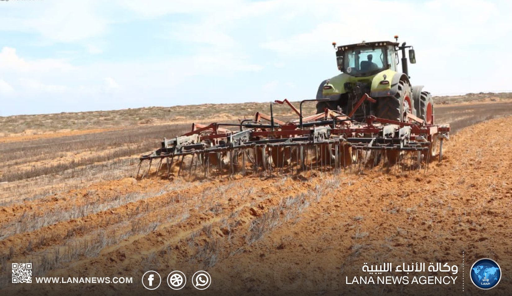 بدء أعمال الحرث بمشروع المزارع الكبيرة في سرت