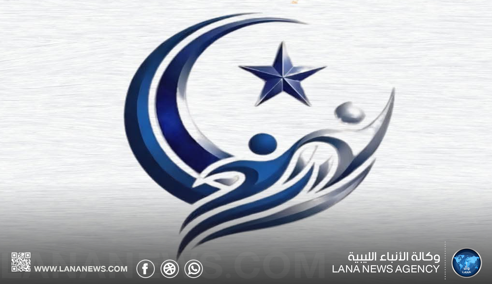 انطلاق المرحلة الثانية من برنامج «سفراء التسامح» بمشاركة أكثر من 50 شابًا