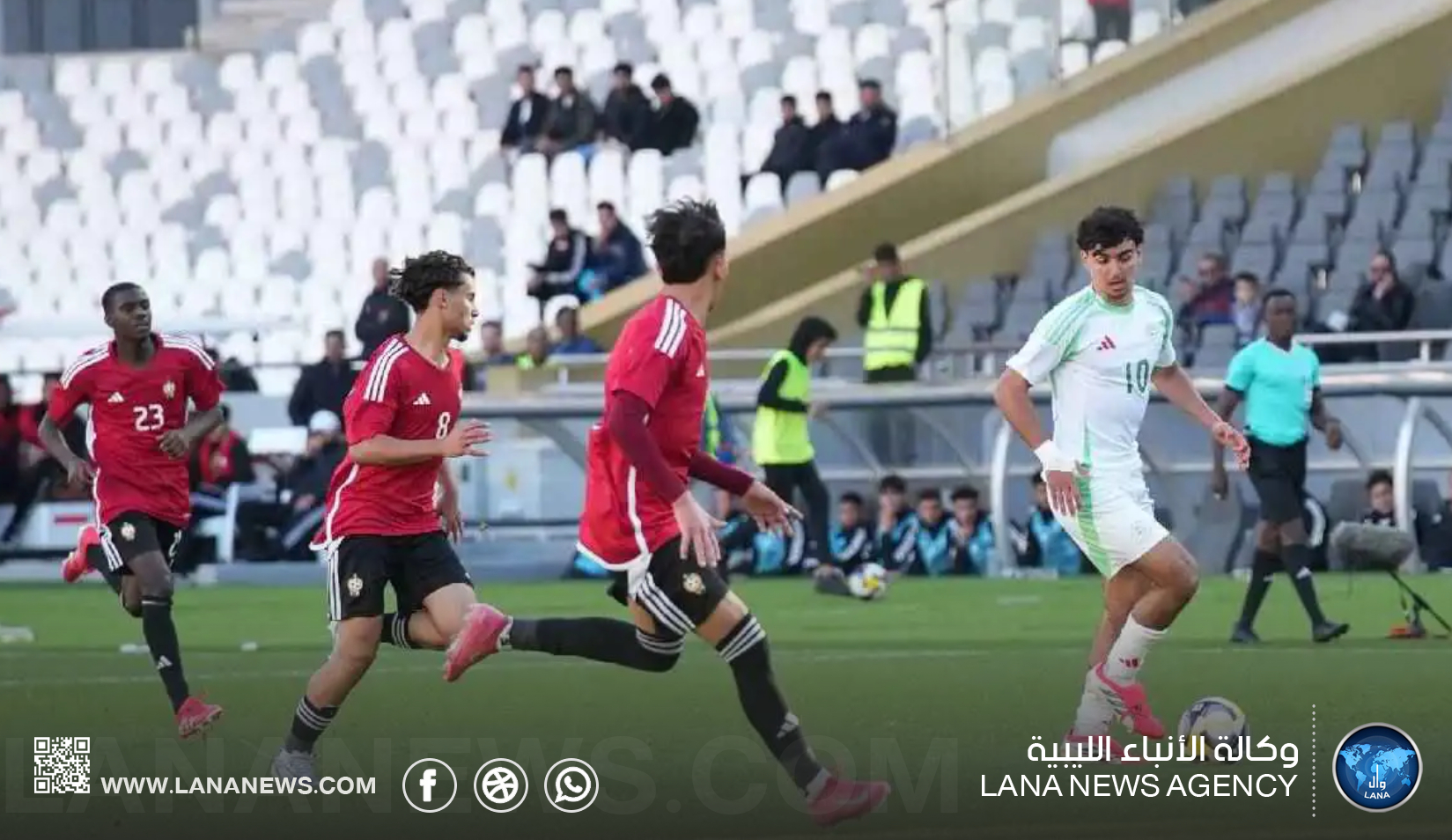 الخسارة الثانية للمنتخب الوطني تحت 20 عامًا في تصفيات شمال أفريقيا
