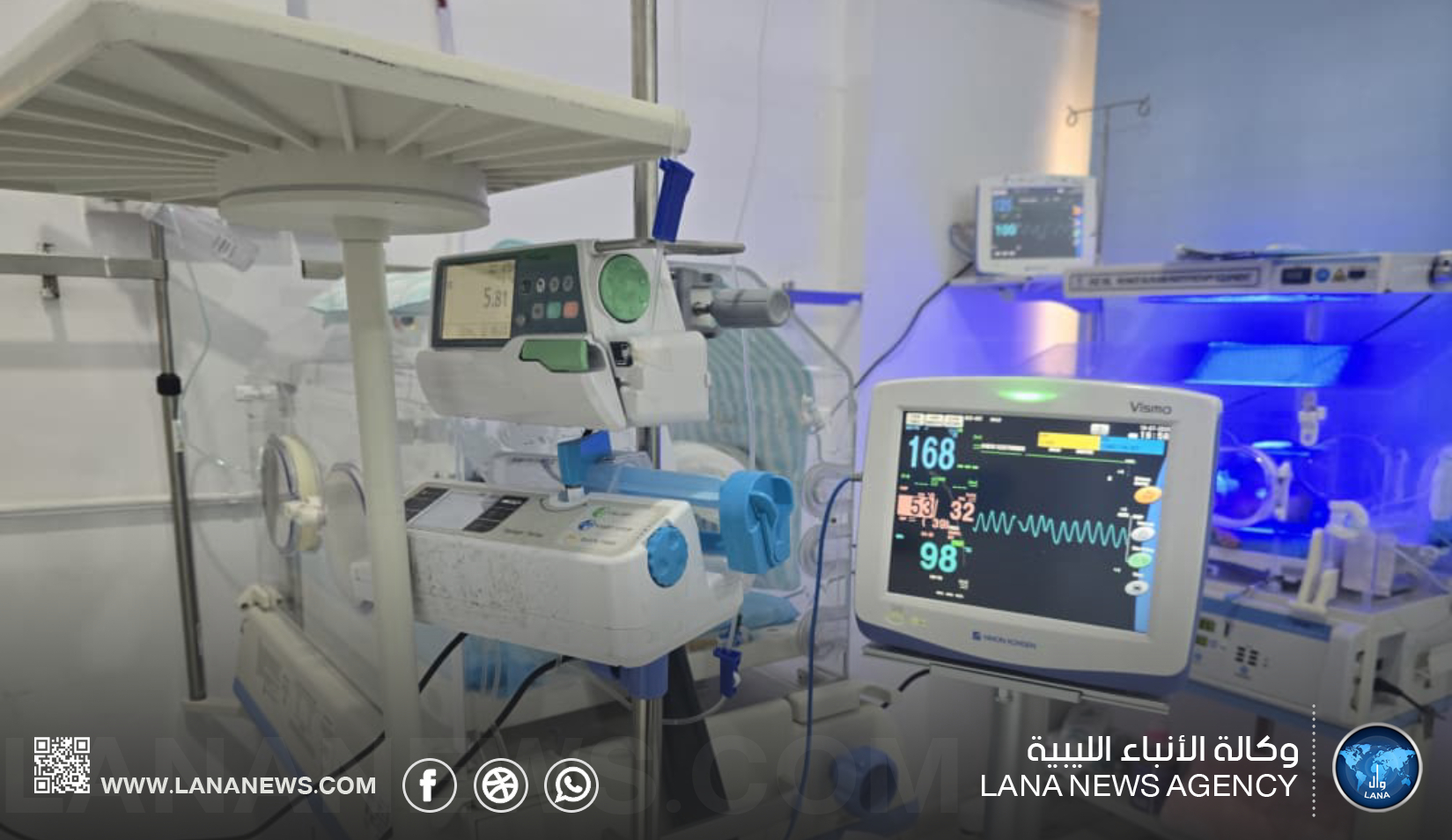 مستشفى المقريف بأجدابيا يواصل تطوير كوادره الطبية