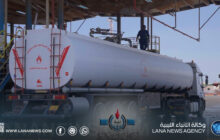 البريقة تُعلن وصول شحنات بنزين جديدة لدعم المحطات وتدعو للاستهلاك الفعّلي