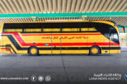 الاتحاد العربي الأفريقي تُعلن عودة خط بنغازي الإسكندرية
