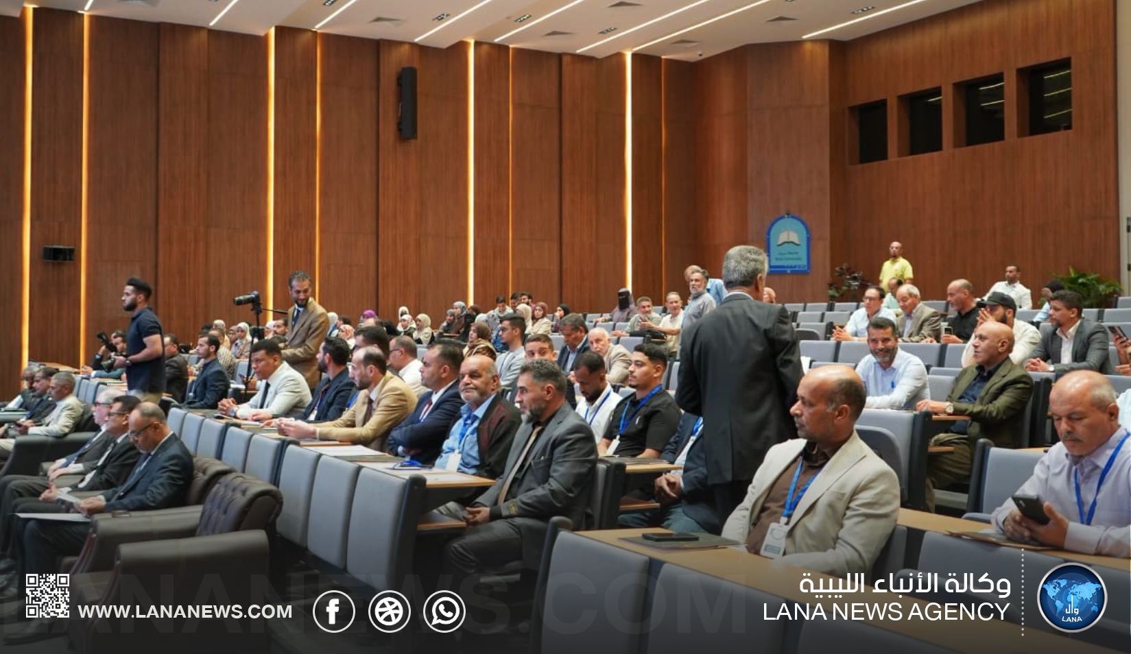 جامعة سرت تستضيف ندوة علمية حول الطاقة النظيفة والتنمية المستدامة