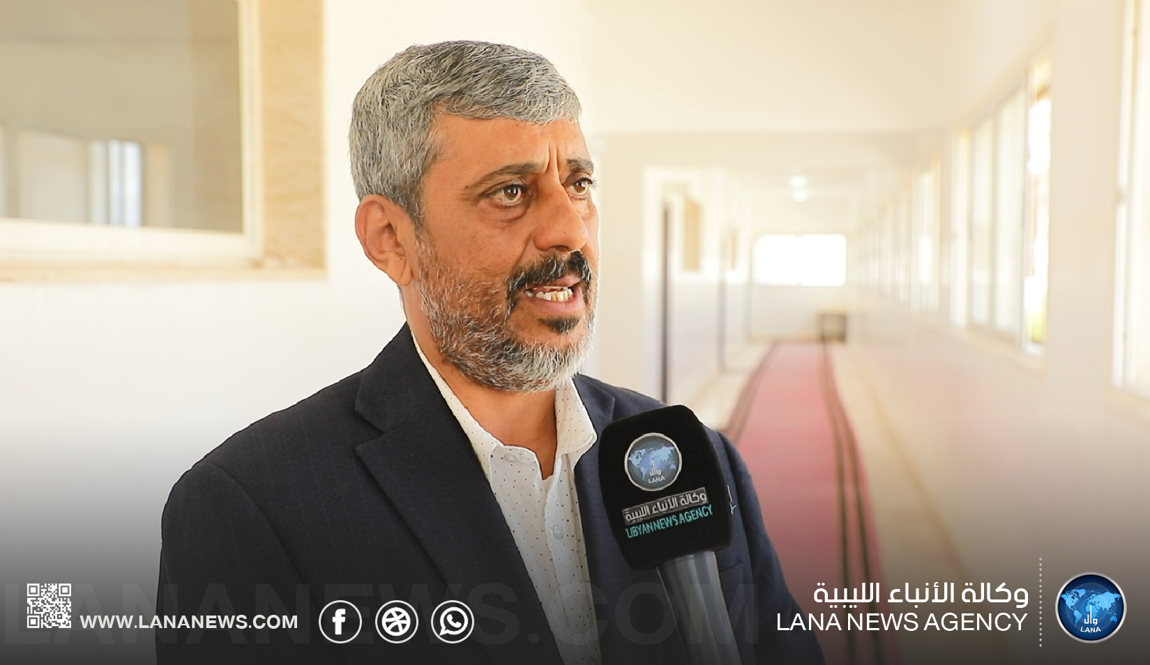 اعتماد برنامج دبلوم لتأهيل معلمي القرآن الكريم