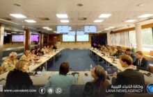 مشاركة ليبية دولية لتعزيز أمن الحدود ومكافحة الهجرة