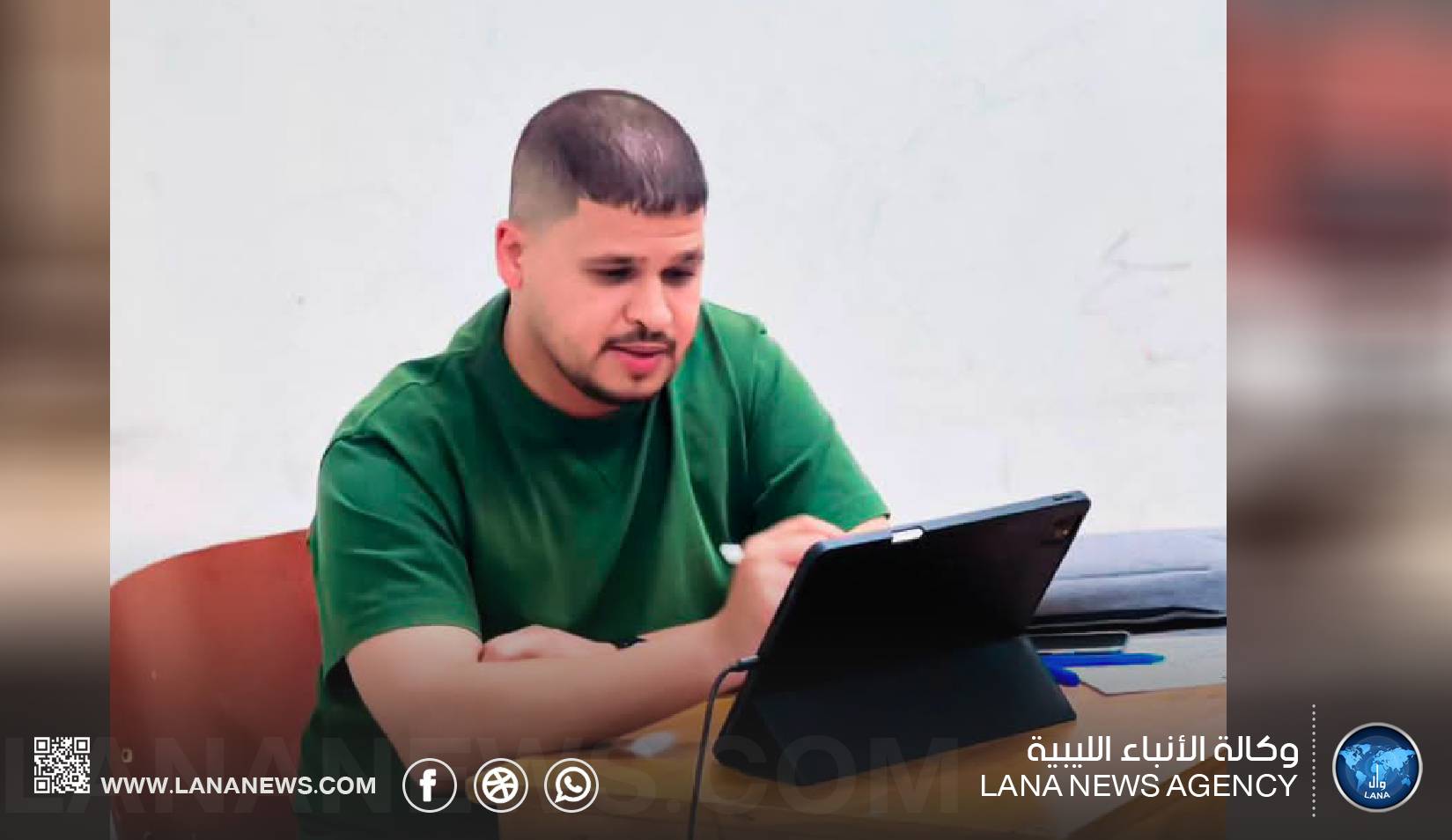 انطلاق دورات صناعة كادر ليبي بخليج السدرة