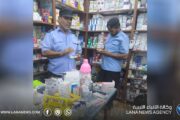 الحرس البلدي بسرت ينفذ حملة تفتيشية