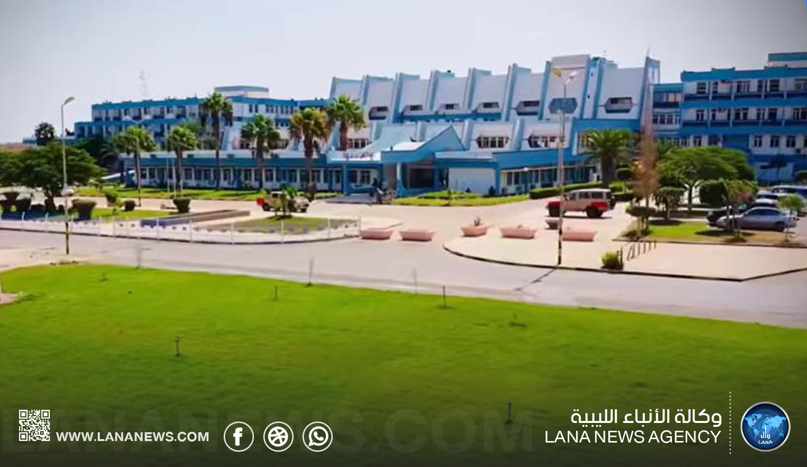 لجنة الاعتماد بمستشفى بن سينا تبحث استيفاء المعايير المؤسسية