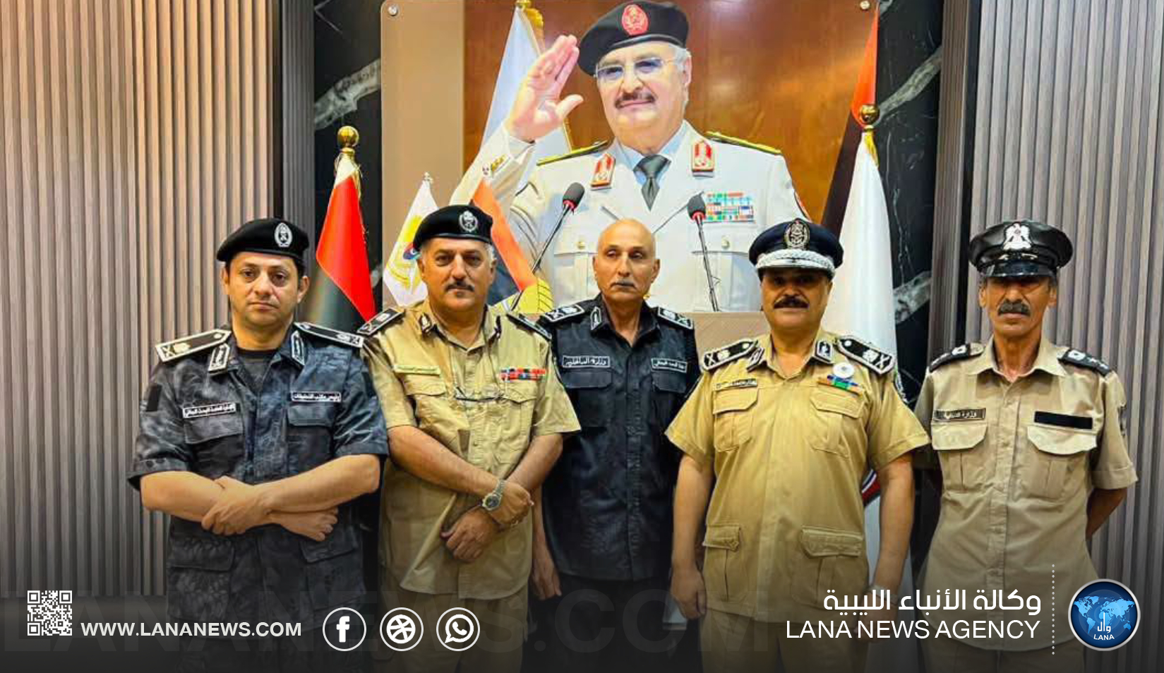 تكليف قويدر مديرا للإدارة العامة للتفتيش والمتابعة