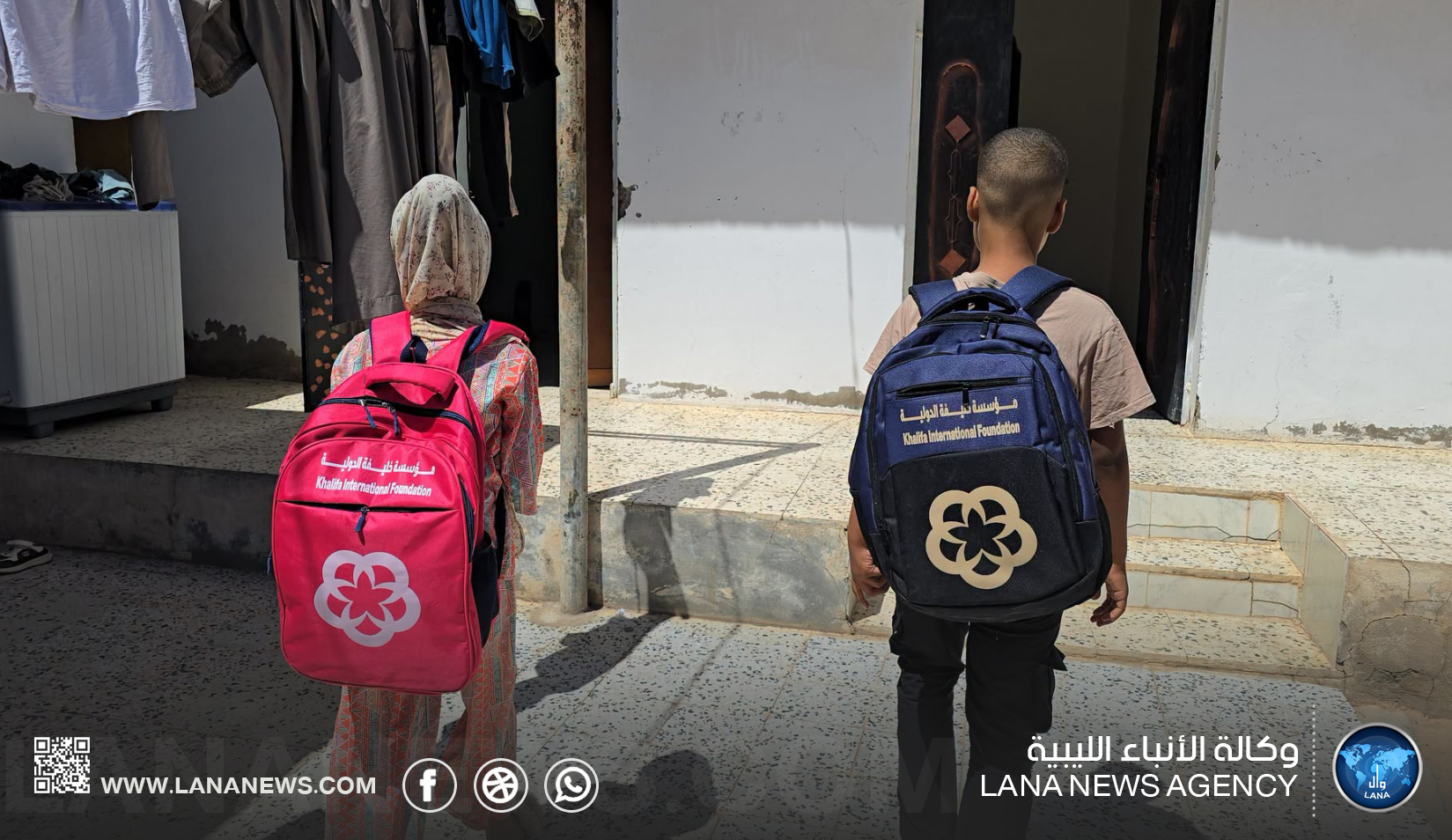 مؤسسة خليفة تواصل توزيع الحقائب المدرسية في مرزق