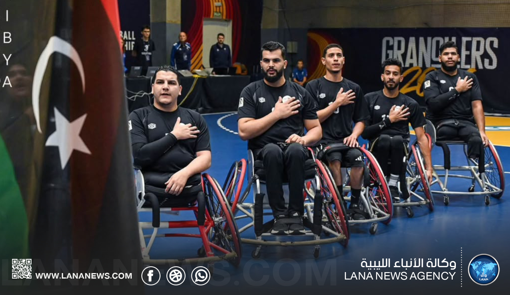 المنتخب الوطني يحقق أول انتصار بكأس العالم للكراسي المتحركة