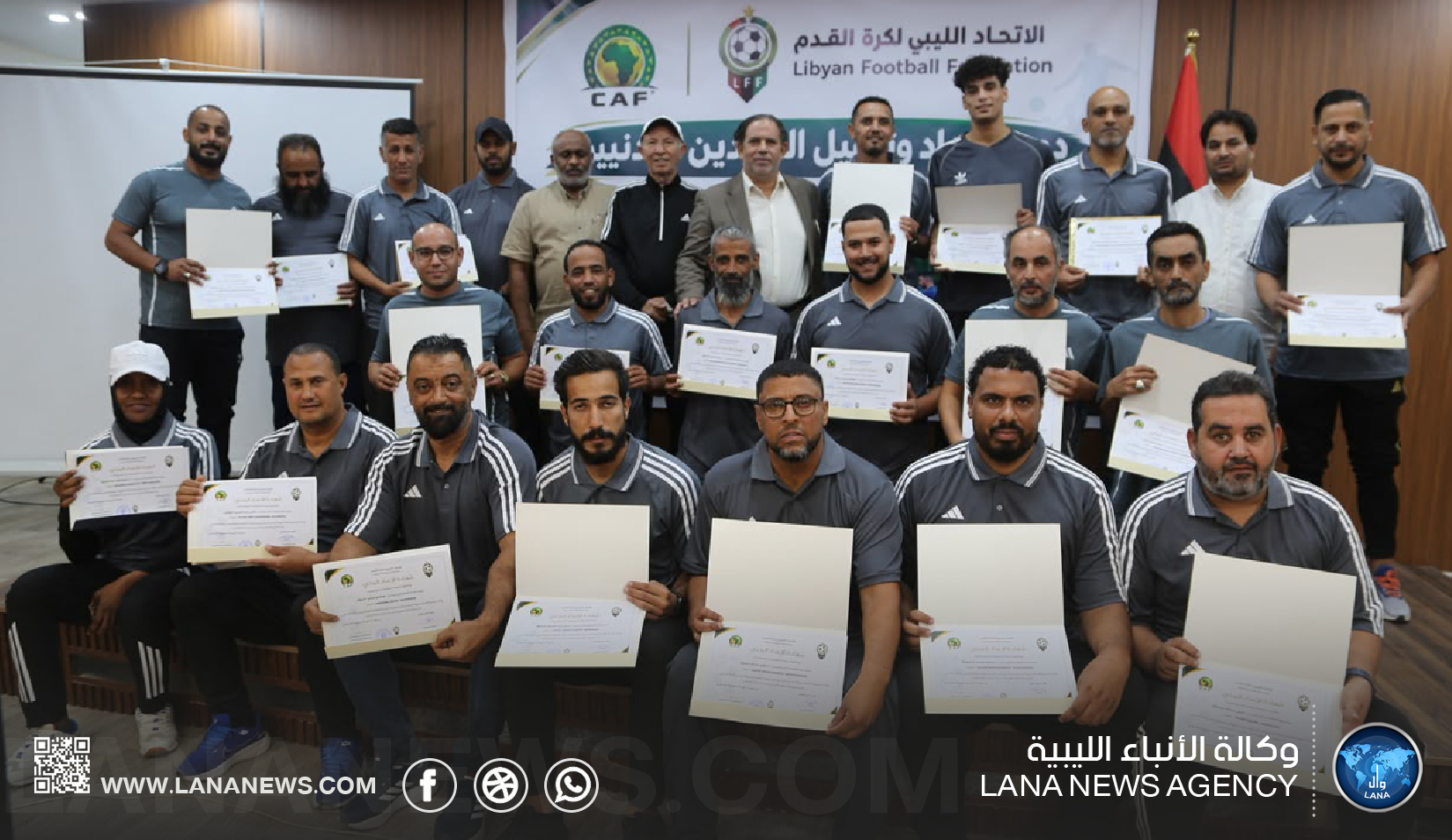 اختتام دورة إعداد وتأهيل المعدين البدنيين في بنغازي