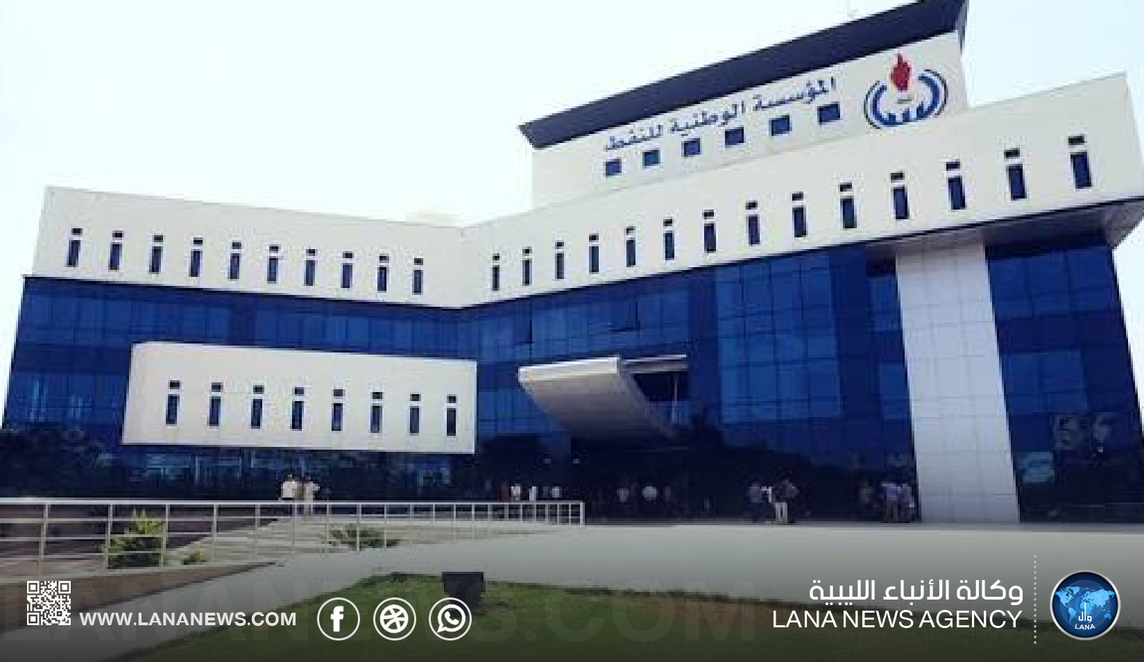 إغلاق خط الشرارة يفاقم خسائر الإنتاج ويهدد تشغيل مصفاة الزاوية