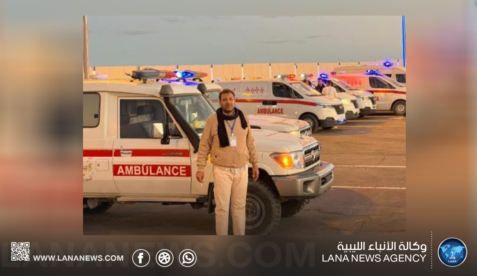 وفاة طفل غرقا في بركة مياه غرب أوباري