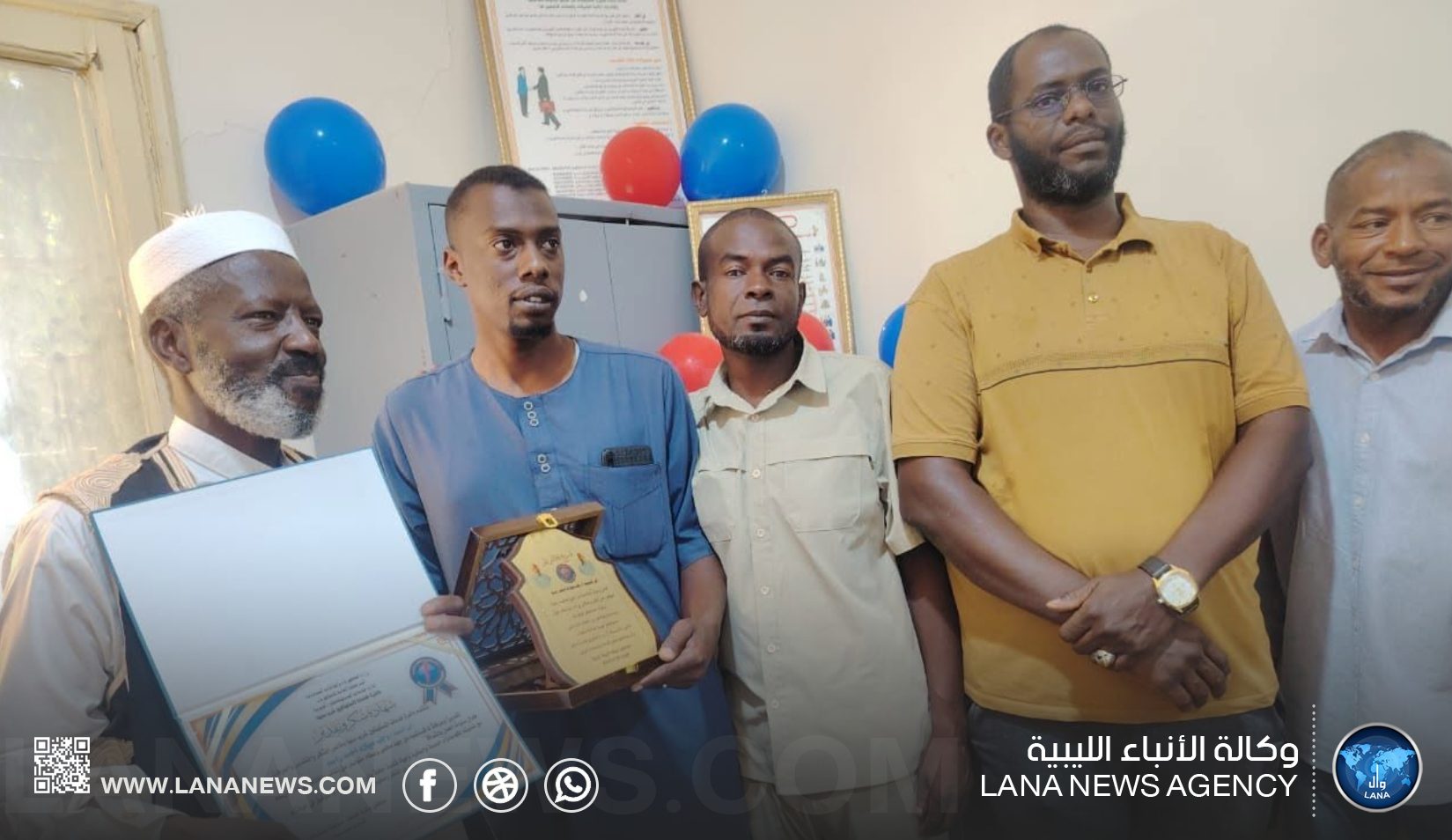 الشركة العامة للكهرباء بالمنطقة الجنوبية تكرم أحد موظفيها