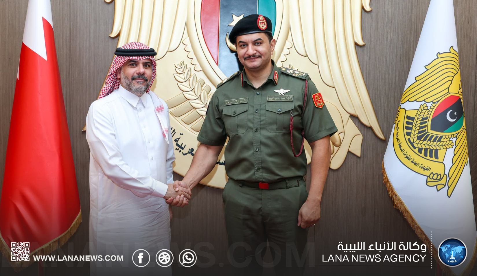 نائب القائد العام يبحث مع وفد بحريني دعم الاستقرار وتوحيد المؤسسات
