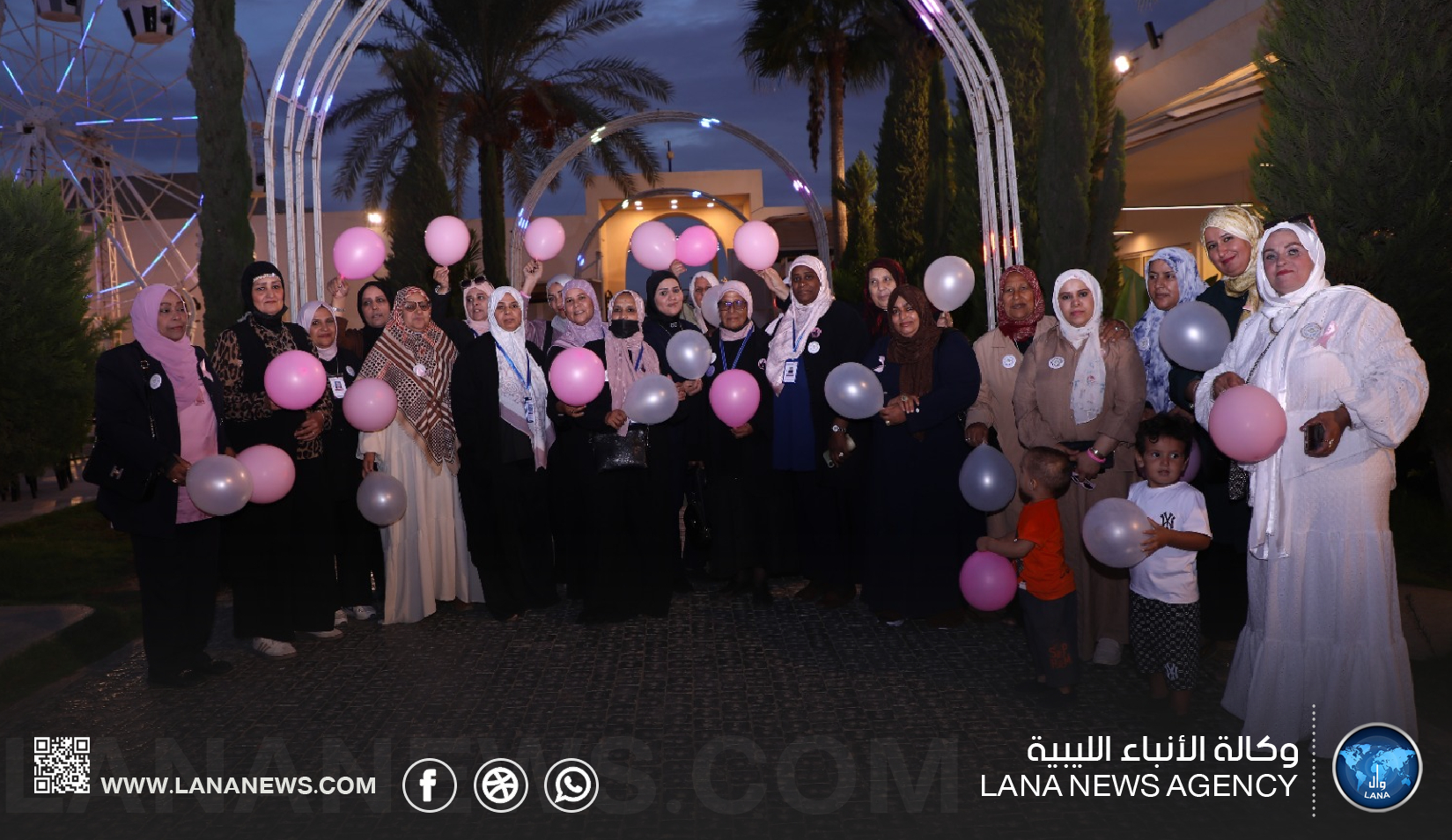 انطلاق فعاليات أكتوبر الوردي ببنغازي والتأكيد على الكشف المبكر